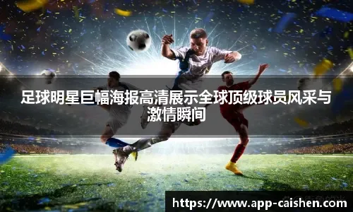 什么情况？海港队知名球迷会因球队名称发布严正公告39亮63回复